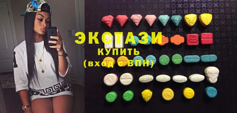 MEGA маркетплейс  где купить   Порхов  Экстази MDMA 